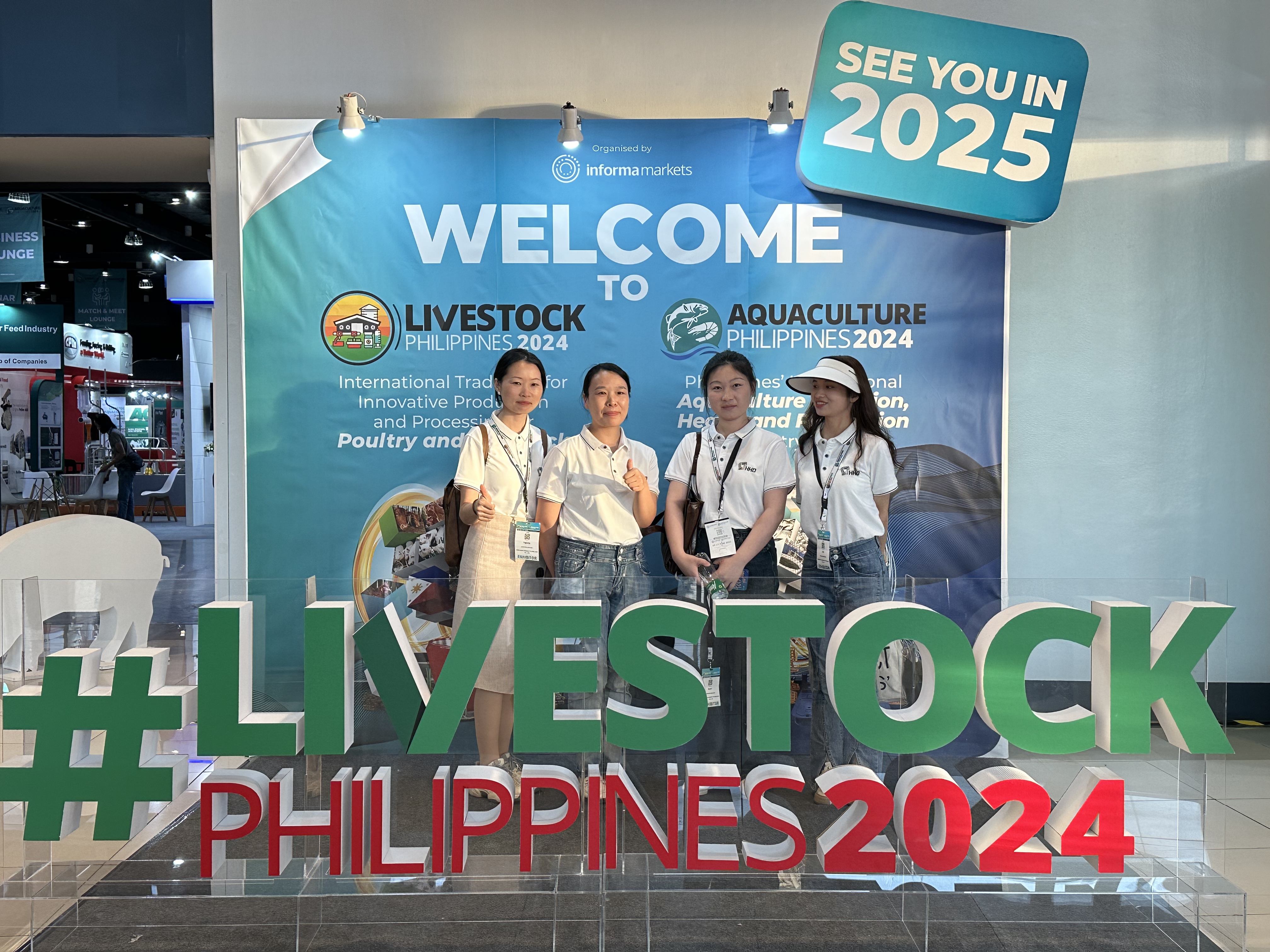 Sajam stoke na Filipinima 2024