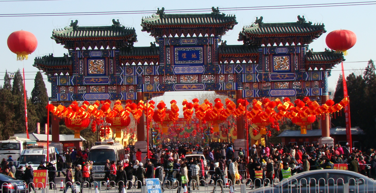 News - Traditional Festival- Chinese New Year