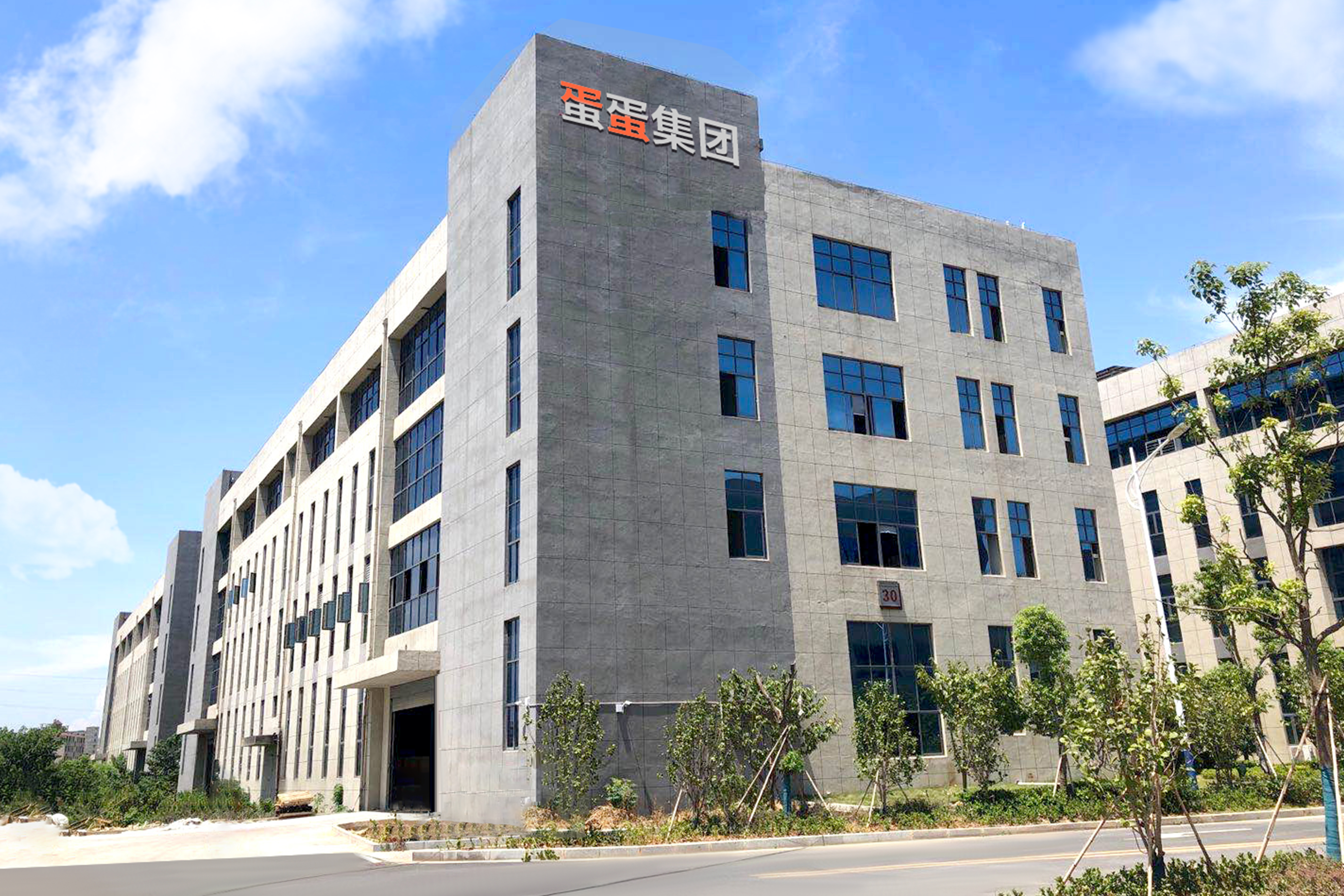 https://www.incubatoregg.com/contact-us/